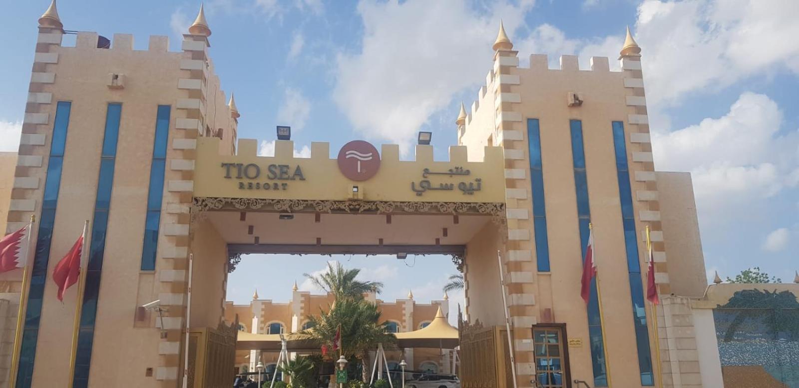Tio Sea Resort Al Khawr Bagian luar foto Tio Sea Hotel